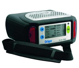 Draeger X-am7000德国德尔格X-am7000远洋船舶MED认证气体检测仪