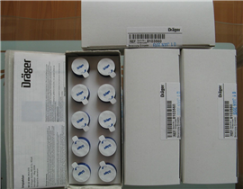 8103560压缩空气仪用德尔格油检测盒8103560