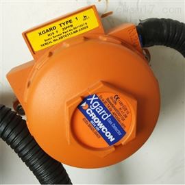 Xgard type5 隔爆型氯乙烯气体探测器