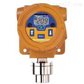 TXgard Plus CO一氧化碳气体报警探测器