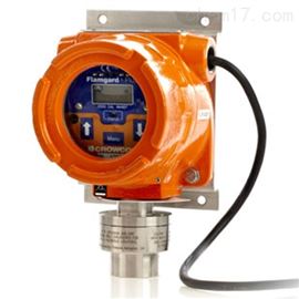 Flamgard Plus C3H8O丙醇可燃气体探测器