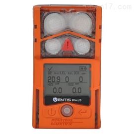 Ventis Pro5中文版多种气体检测仪