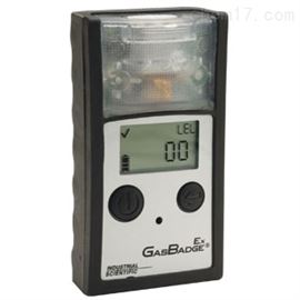 GasBadge EX便携式可燃气体检测仪